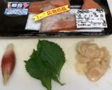 サケとガリの混ぜご飯作り方2写真