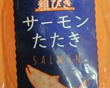 ダイエット!ネギサーモン納豆オートミール作り方2写真