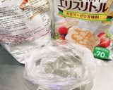 大豆粉クッキー（低糖質＋低脂質）作り方1写真