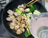 しょうがであったか♪ネギの鶏南蛮麺作り方8写真