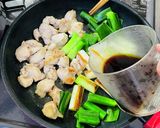 しょうがであったか♪ネギの鶏南蛮麺作り方7写真
