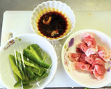 豚とピーマンのスタミナ炒め 豚ピースタ丼作り方1写真