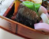 身欠きにしんの旨煮作り方7写真