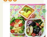 エビグラタン弁当☆作り方7写真