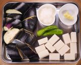 とろとろ切り餅と茄子の揚げびたし作り方1写真