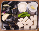 とろとろ切り餅と茄子の揚げびたし作り方1写真