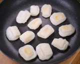 とろとろ切り餅と茄子の揚げびたし作り方3写真