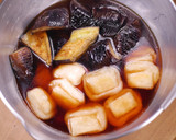 とろとろ切り餅と茄子の揚げびたし作り方4写真