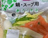 包丁使わないスープの飲める満腹豚鍋作り方1写真