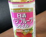 たっぷり野菜のスパイシー☆フライ作り方5写真
