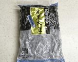 ★黒豆 餅　豆餅の作り方　餅つき機 使用作り方1写真