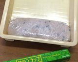 ★黒豆 餅　豆餅の作り方　餅つき機 使用作り方9写真