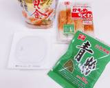 納豆ちくわの磯辺揚げ✨作り方1写真