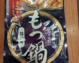 ★もつ鍋★美味しかった市販タレ作り方5写真
