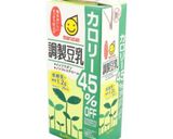 粉黒糖と豆乳で作るプリン作り方5写真