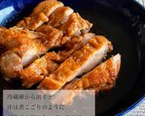 展開できる！鶏もも肉の香味ごちそう煮作り方6写真