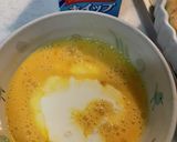 ほうれん草とベーコンのキッシュ スタバ?作り方4写真