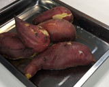 炊飯器で作ってました★干芋★動画あり★作り方6写真