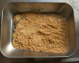 たっぷりきな粉の揚げあんまん作り方1写真