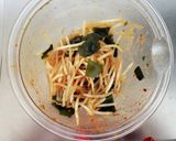 もやしとわかめのキムチナムル作り方4写真