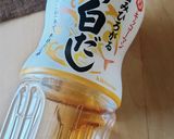 お餅でスープグラタン☆受験生朝食夜食昼食作り方3写真