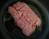 甘辛ニラ豚炒めの混ぜうどん♡作り方1写真