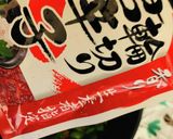 甘辛ニラ豚炒めの混ぜうどん♡作り方14写真