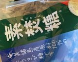 甘辛ニラ豚炒めの混ぜうどん♡作り方3写真