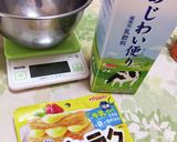 カスタード&チョコバナナ/Cチェリーパイ作り方1写真