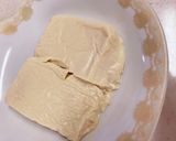 超ヘルシー☆豆腐deきなこもち風作り方3写真