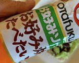 コロッケパンを美味しく作るレシピです♡作り方6写真