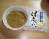 ＊はんぺんのカレー焼き＊作り方1写真