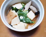 厚揚げと小松菜の煮物作り方6写真