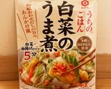 ｷｯｺｰﾏﾝ白菜のうま煮アレンジ作り方1写真