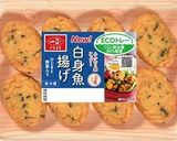 ｷｯｺｰﾏﾝ白菜のうま煮アレンジ作り方4写真