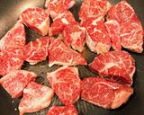 うちのビーフシチュー作り方1写真