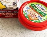 レモンとアールグレーのロールケーキ作り方15写真