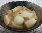 優しい味♪里芋と厚揚げの生姜煮作り方4写真
