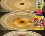 美味ドレとプルコギ柚子胡椒チャーシュー麺作り方1写真