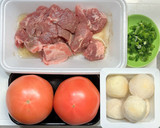 簡単です☆カレー用の豚肉と里芋のトマト煮作り方1写真