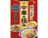 牡蠣のカレー風味ソテー バタポンソース作り方5写真