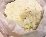 【ポリ袋で簡単】おから味噌仕込み作り方5写真