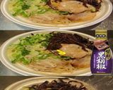 美味ドレと黒胡椒でとんこつラーメン！作り方1写真