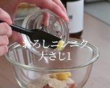 牛バラ薄切り肉テンジャンチゲのレシピ作り方3写真