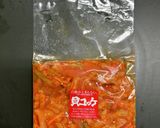 貝ユッケ丼作り方1写真