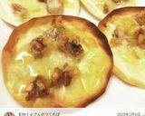 餃子の皮でピザ作り方5写真