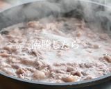 牛バラ薄切り肉テンジャンチゲのレシピ作り方13写真