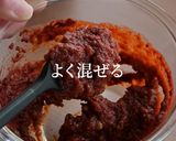 牛バラ薄切り肉テンジャンチゲのレシピ作り方7写真