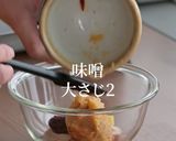 牛バラ薄切り肉テンジャンチゲのレシピ作り方5写真