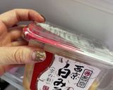 タラの西京味噌煮込み作り方3写真